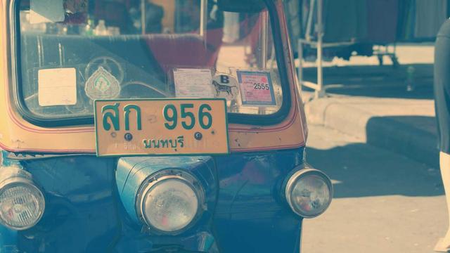 Inform�tica em Matel�ndia