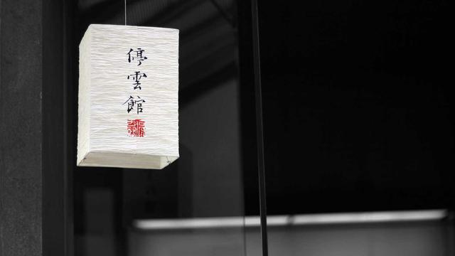 W4 sites em S�o Francisco do Conde